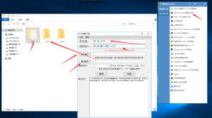 luac静态文解密方法图文教程-源码快车