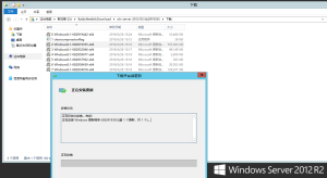 安装KB2919355时候失败,提示此更新不适用于此计算机-源码快车