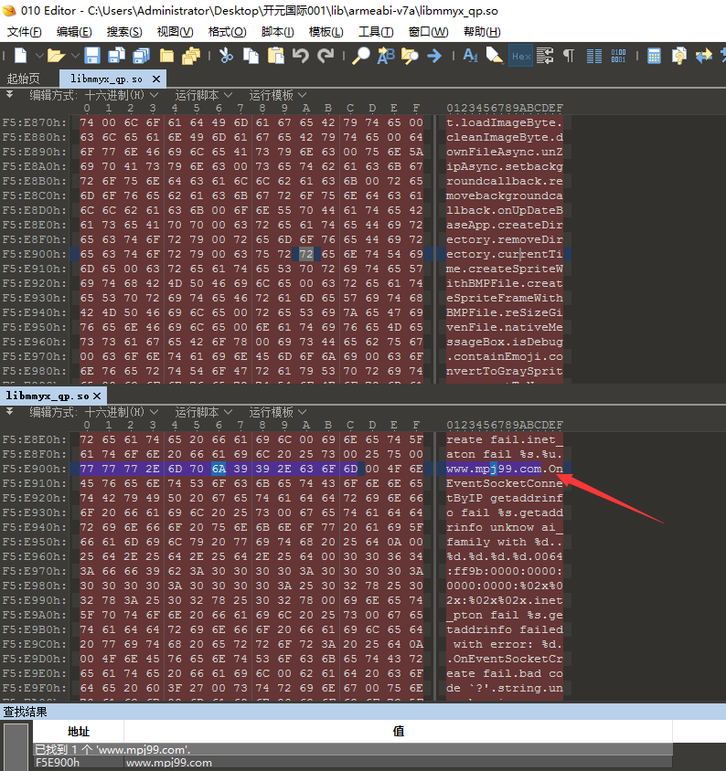 图片[2]-网狐微星系列解决前端APP无法连接登录大厅问题BUG-源码快车