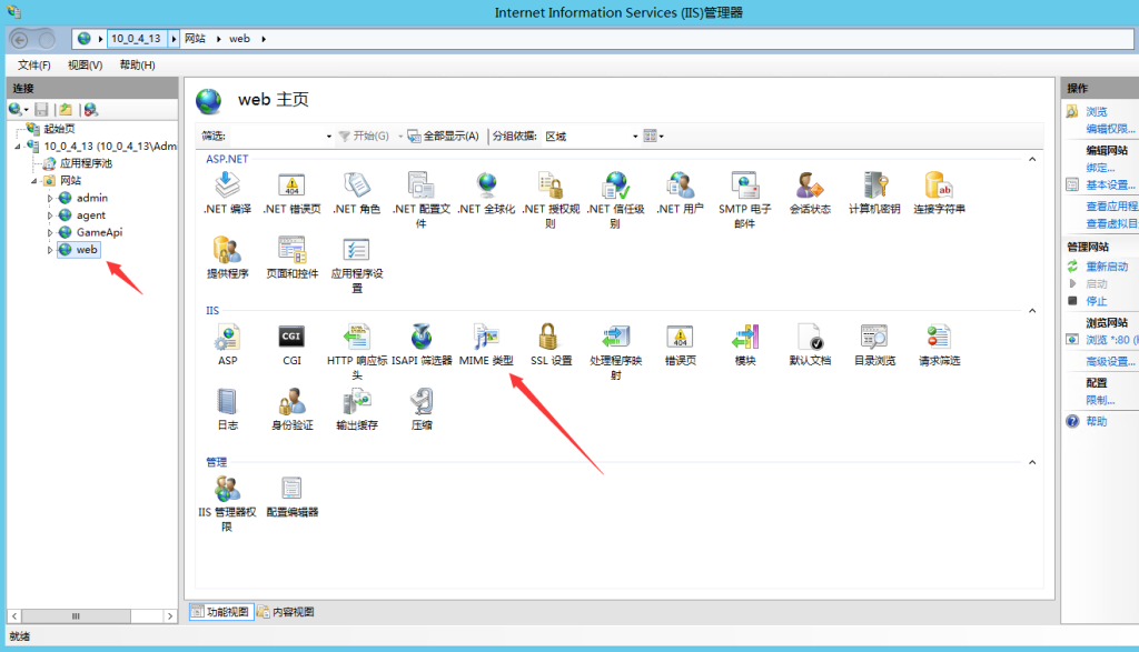 图片[2]-美乐迪597无法显示页面，因为发生内部服务器错误。-源码快车