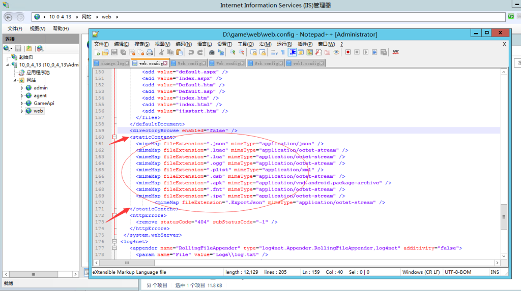 图片[5]-美乐迪597无法显示页面，因为发生内部服务器错误。-源码快车