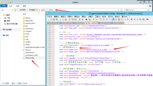 网狐荣耀系列通用开启超级控制账号教程-源码快车