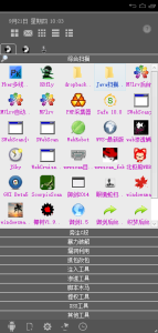 H组渗透工具测试合集工具包-源码快车