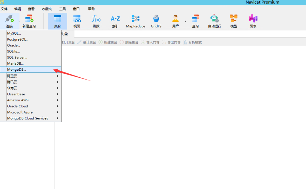 图片[7]-cocos越南x29版本简易搭建图文教程-源码快车