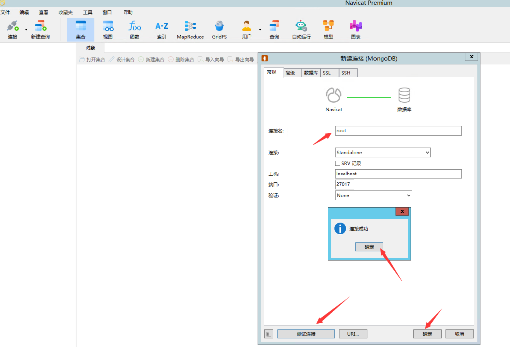 图片[8]-cocos越南x29版本简易搭建图文教程-源码快车
