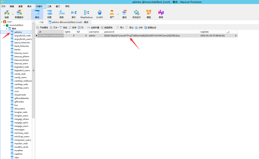 图片[9]-cocos越南x29版本简易搭建图文教程-源码快车