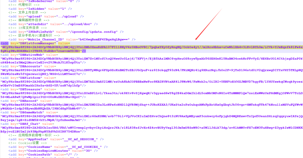 图片[2]-网狐系列网站数据库加解密工具-源码快车