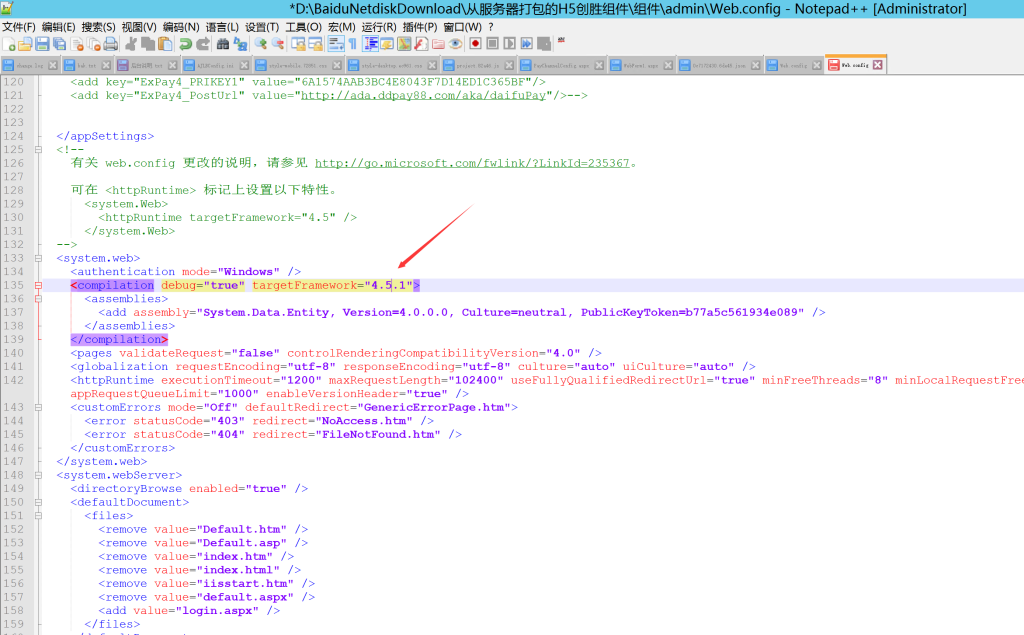 图片[4]-NET Framework4.6.1应用程序中的服务器错误图文教程-源码快车