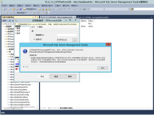 SQL2017高版本迁移到低版本SQL2014图文教程-源码快车