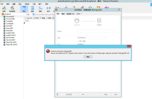 navicat数据库工具无法连接mongodb图文教程-源码快车