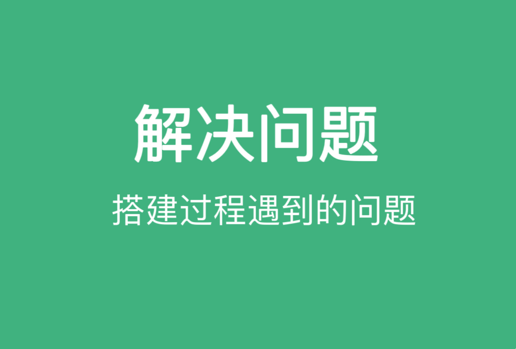 图片[1]-下载先看-y-源码快车