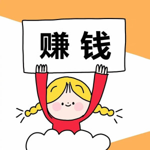 关于我们-h-源码快车