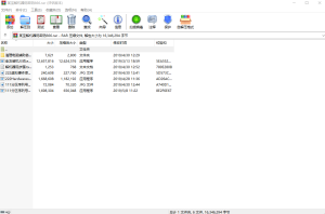 网狐创胜系列/通用过授权文件+使用教程-源码快车