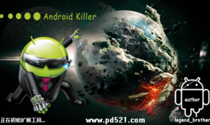 安卓应用逆向工具(Android Killer) v1.3.1下载-源码快车