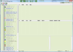 SRSniffer(网络嗅探器)软件 搭建抓包工具-源码快车