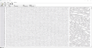 HEdit十六进制下载_HEdit电脑版官方免费-源码快车