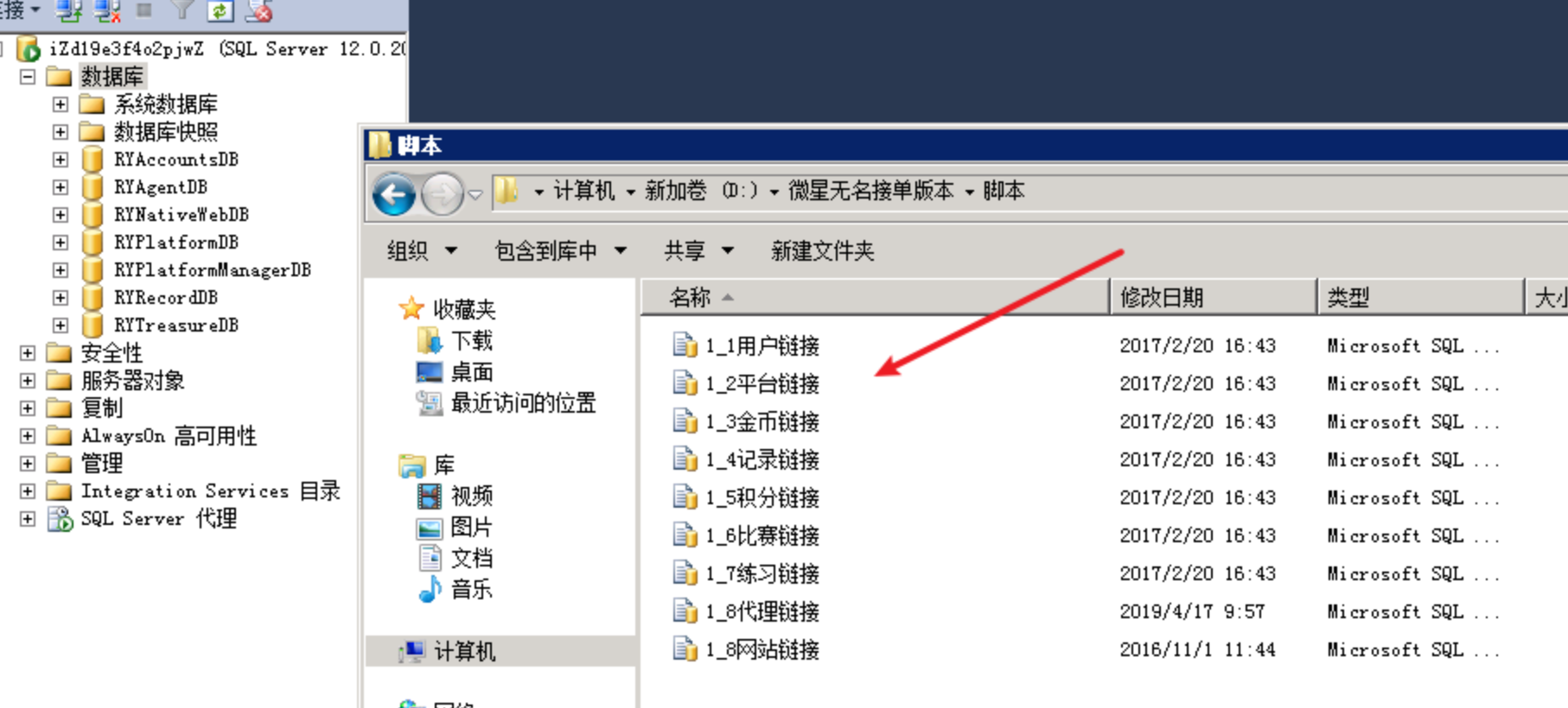 创游游戏搭建教程 第4张 创游游戏搭建教程 第4张
