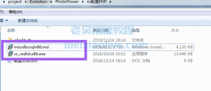 创胜系列iis搭建配置教程-源码快车