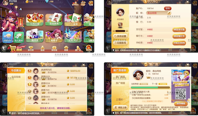 四方短信和支付文字教程(附短信和支付接口文件)-源码快车