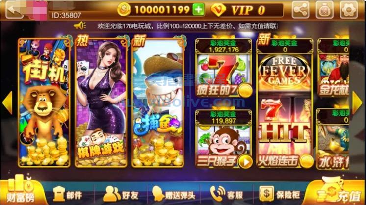 富贵3电玩服务器优化教程-源码快车