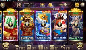 富贵5电玩封神版去锁苹果端-源码快车