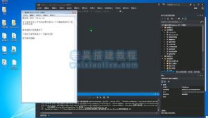 微星源码编译教程-源码快车