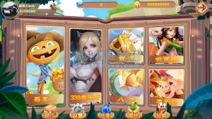 新版小玛丽百科全书电玩组件搭建通用教程-源码快车