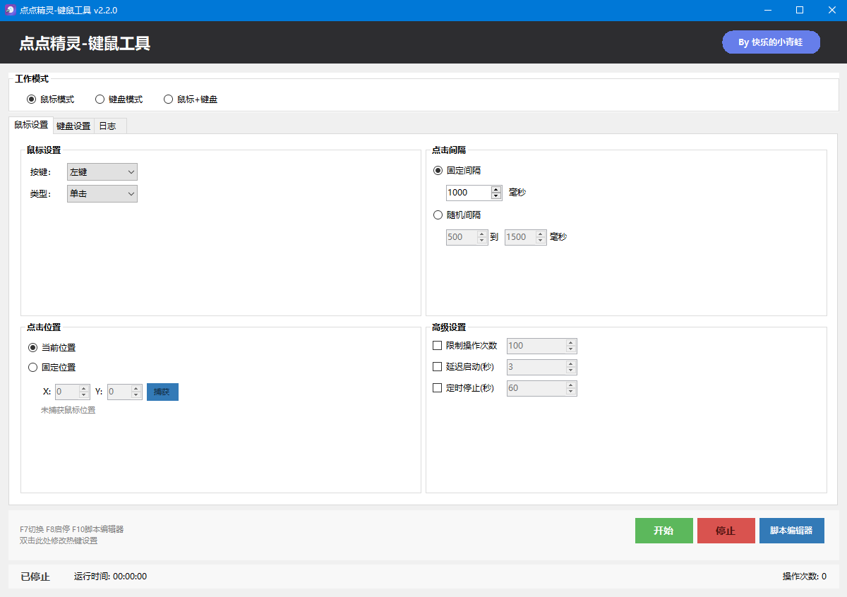 1756135090573677.png 1.png