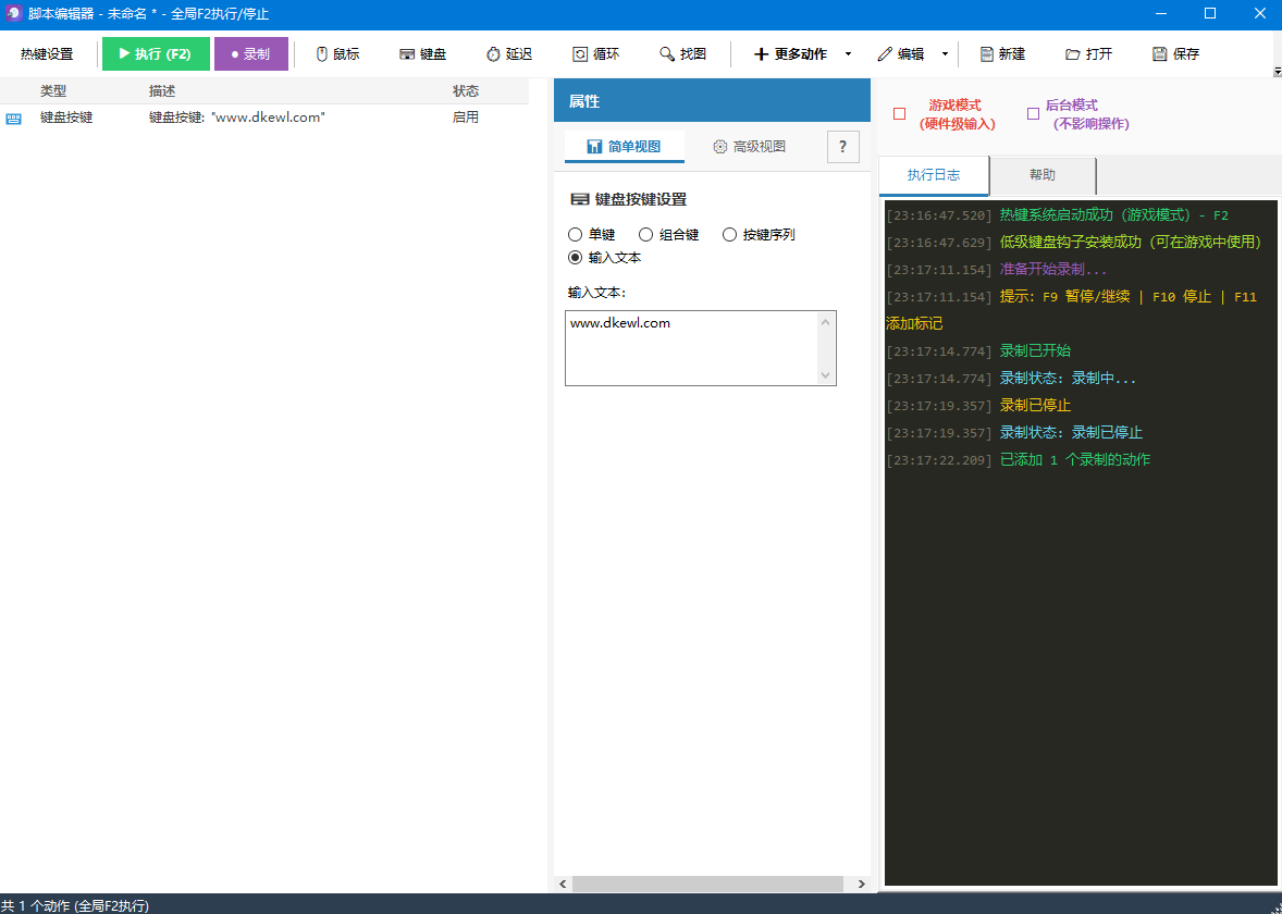 1756135095537502.png 2.png