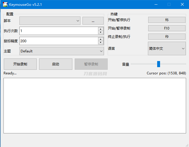 1750356618620080.png 1.png