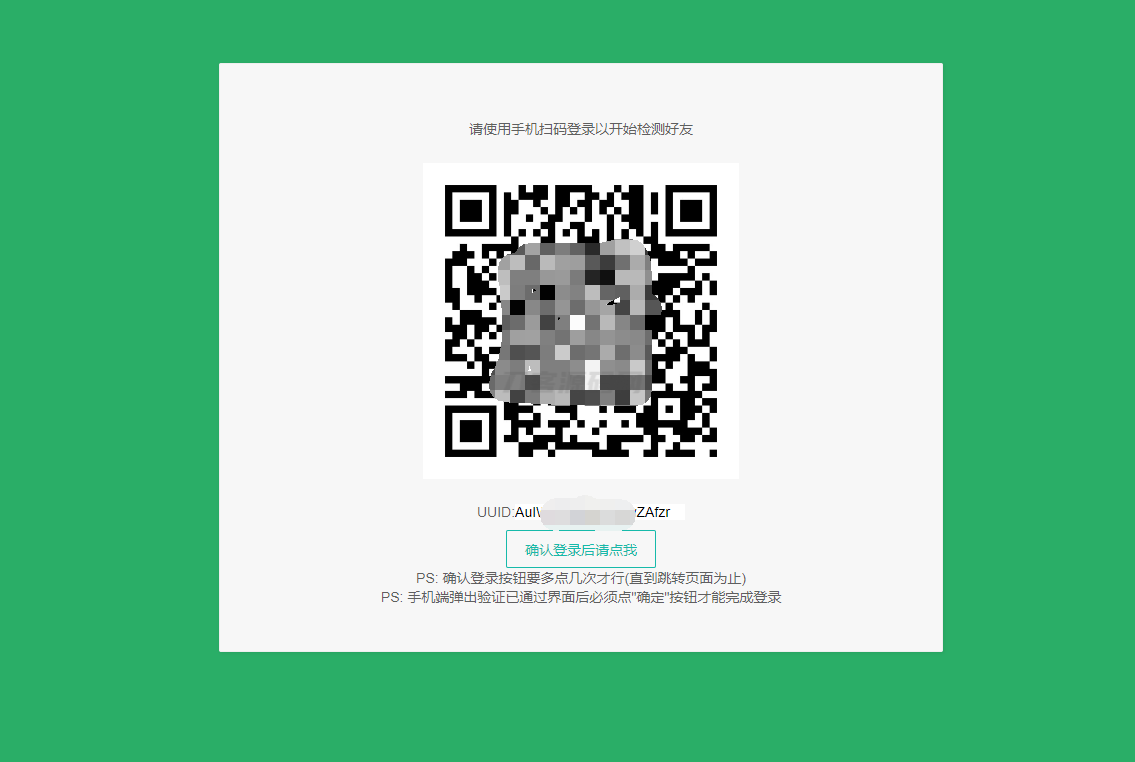 1742562083461425.png 1.png