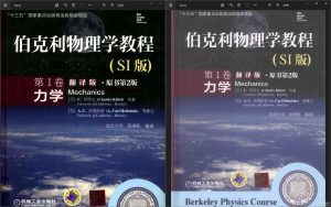 修复提高PDF清晰度软件-源码快车