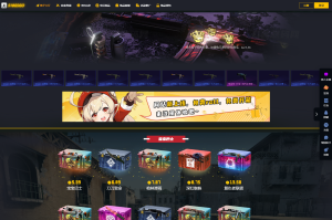 CSGO游戏盲盒开箱源码 盲盒对战、幸运开箱、积分商城、Fl盲盒-源码快车