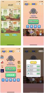 微信小程序游戏一起来找茬-源码快车