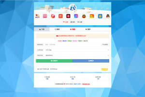 最新彩虹云商城二开Pro美化版 新增超多功能 全开源-源码快车