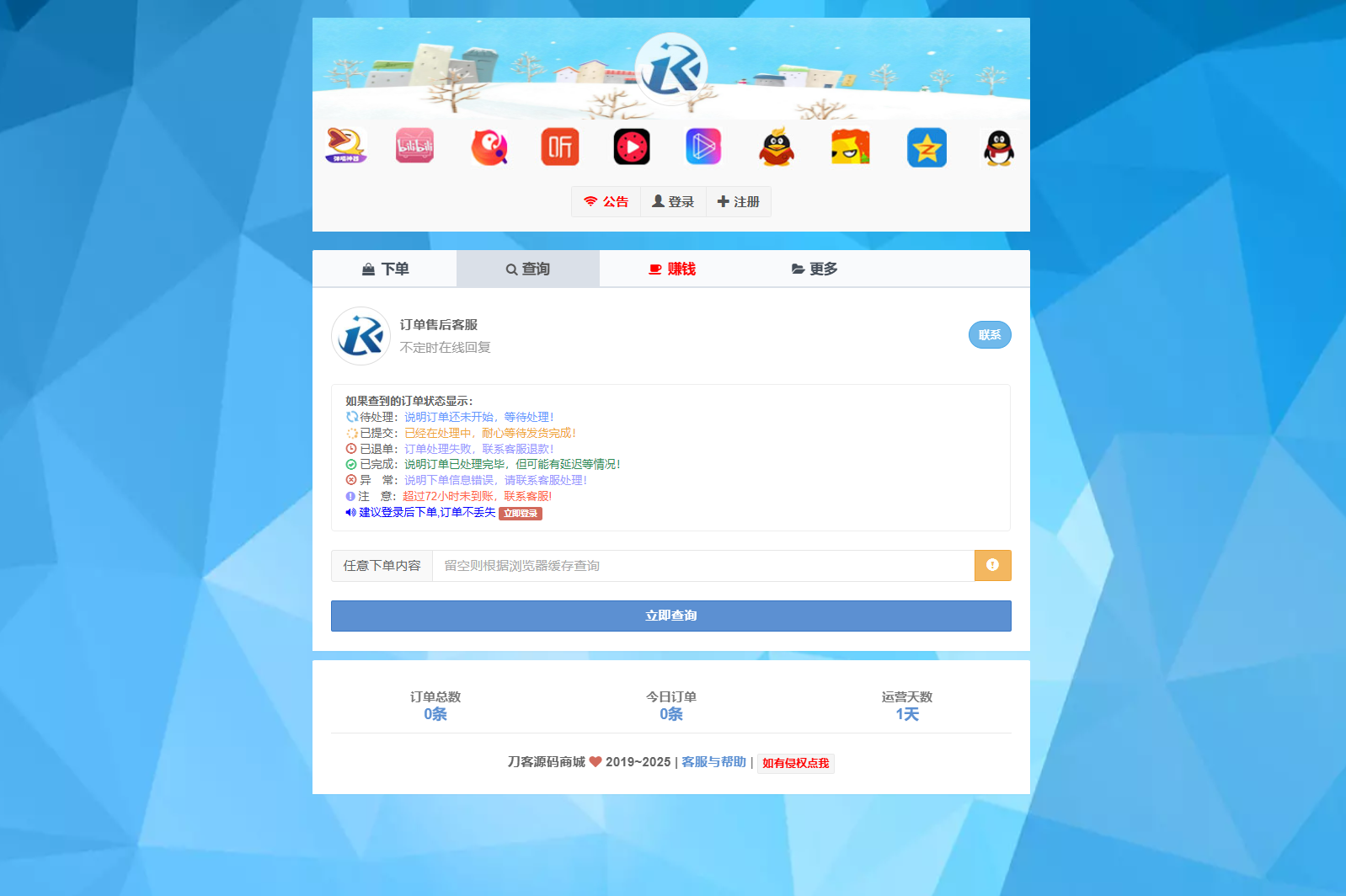 1759822859818874.png 2.png