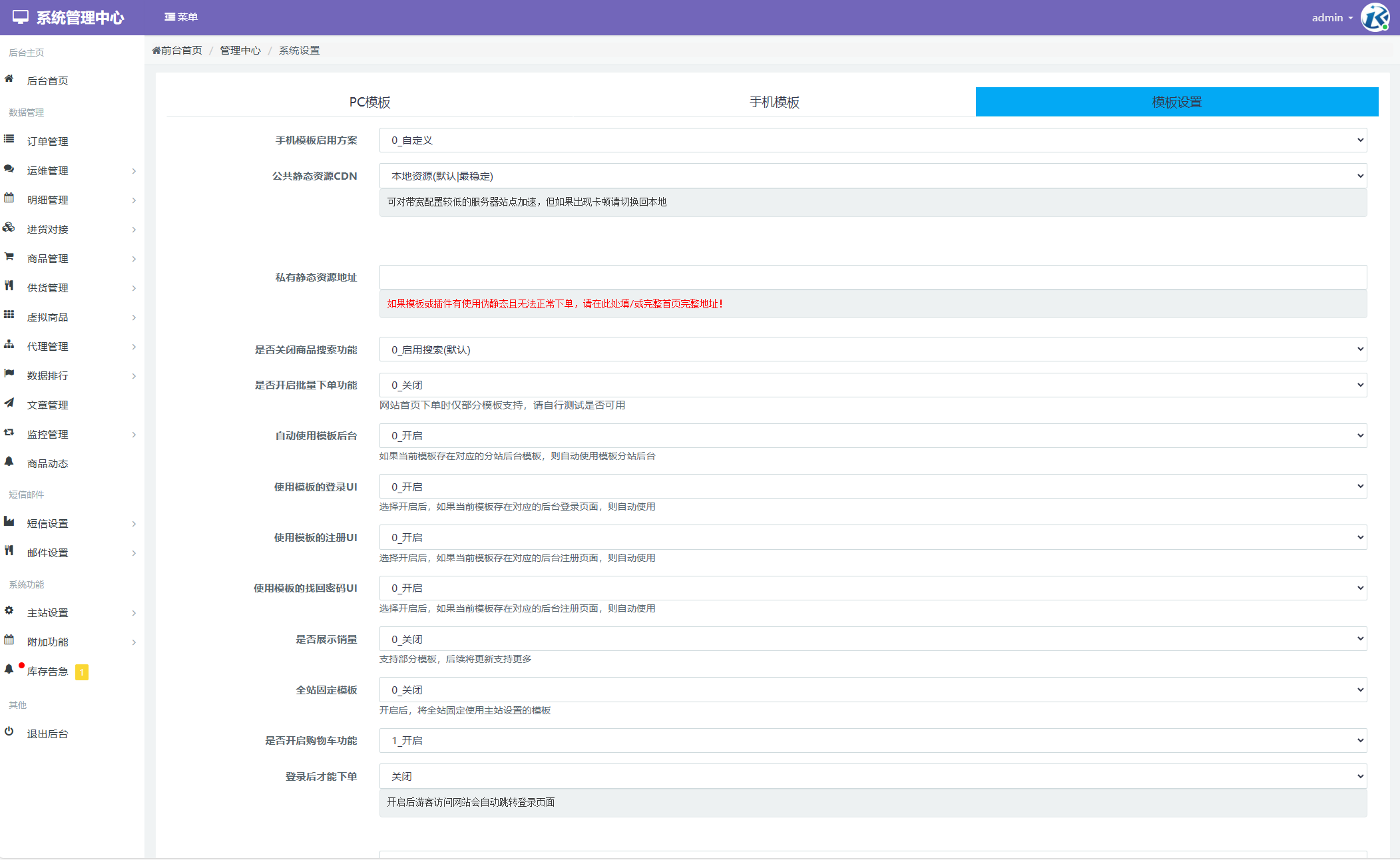 1759822927576085.png 10.png