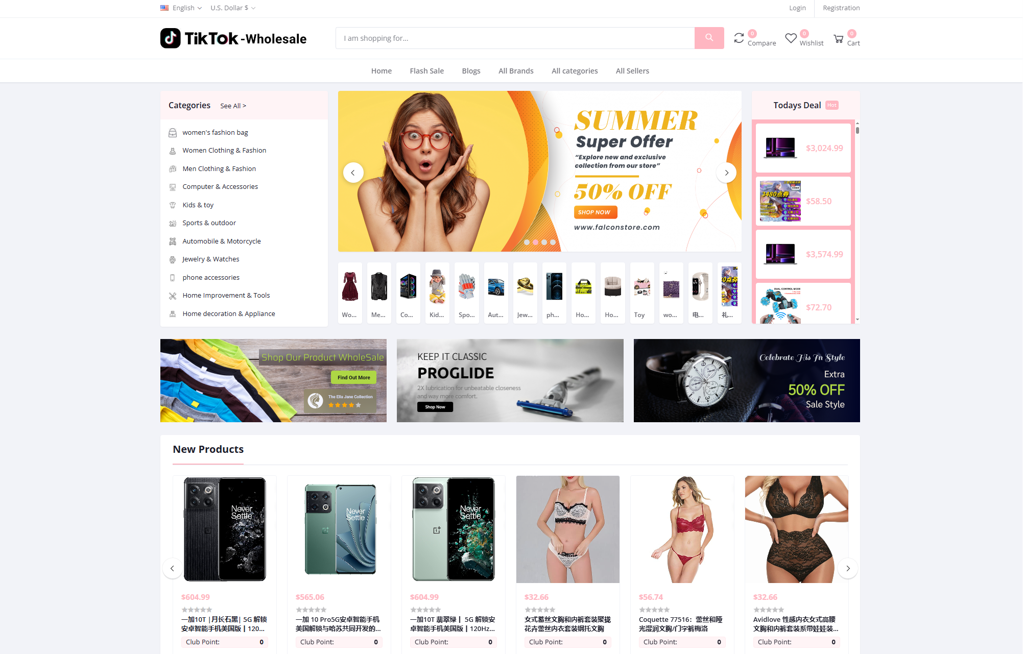 TikTok多语言商城系统源码+落地页 附搭建教程-源码快车