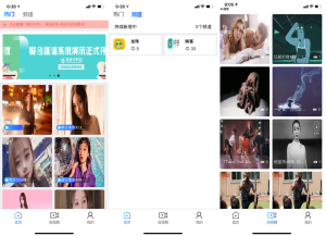 YYC松鼠聚合直播系统源码 | 融和电商商城、网红热点、娱乐竞技直播等-源码快车