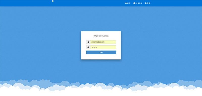 图片[3]-PHP自适应APP分发平台系统商业版源码-源码快车