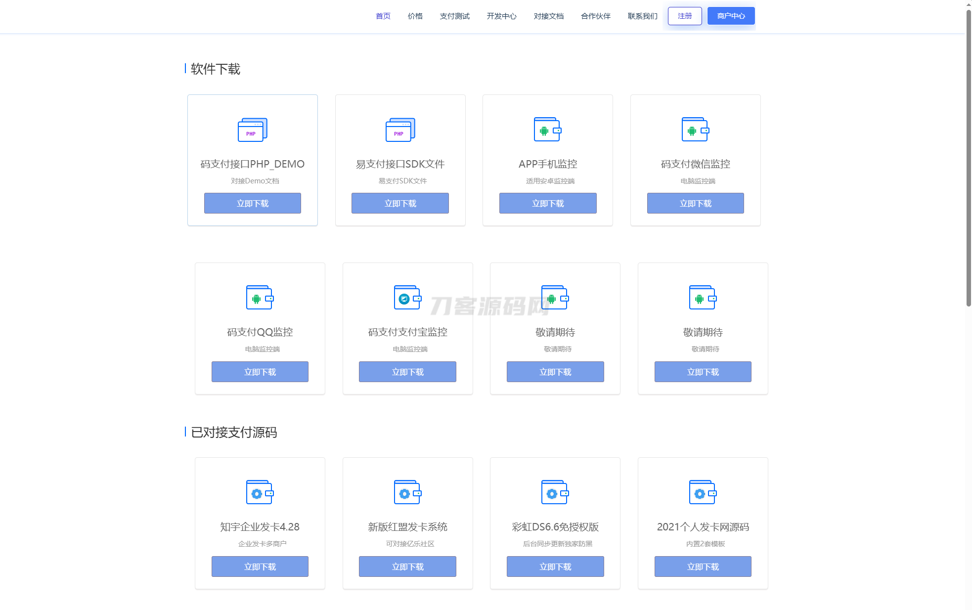 1734887760848849.png 2.png