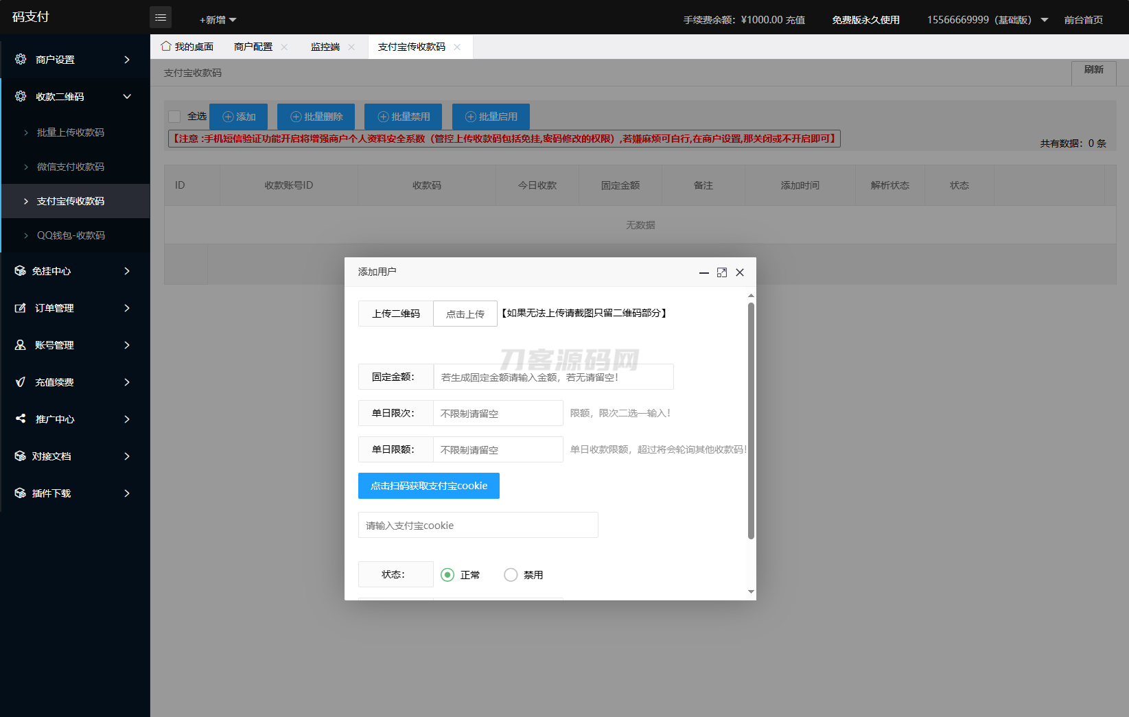 1734887777427882.png 5.png