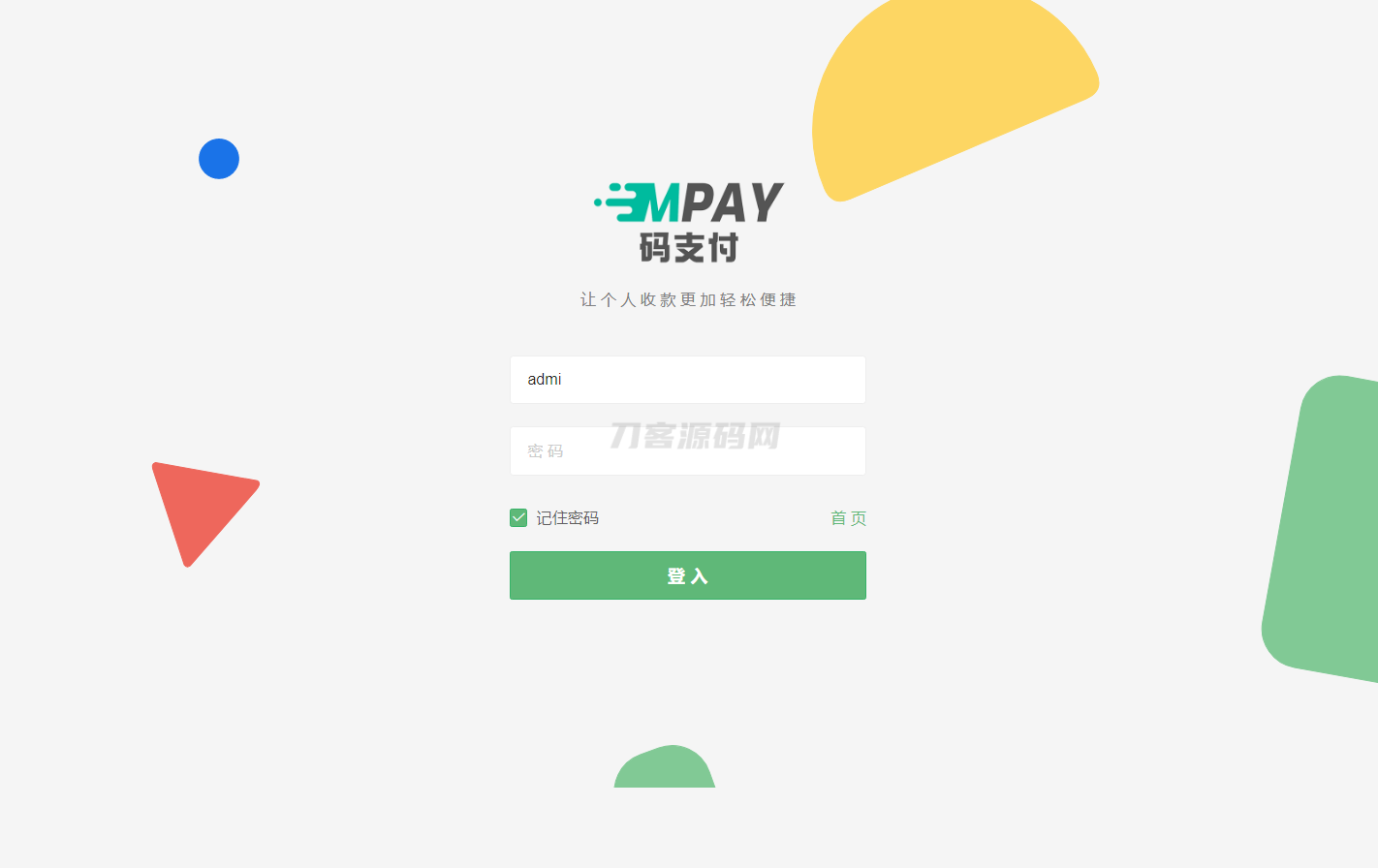 1734192813195090.png 2.png