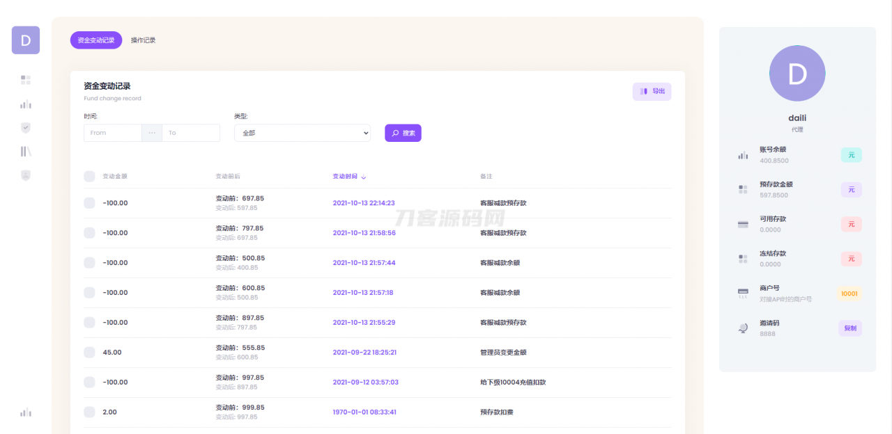 1732448025893774.png 3.png