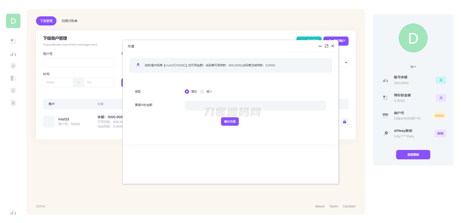 1732448037545445.png 5.png