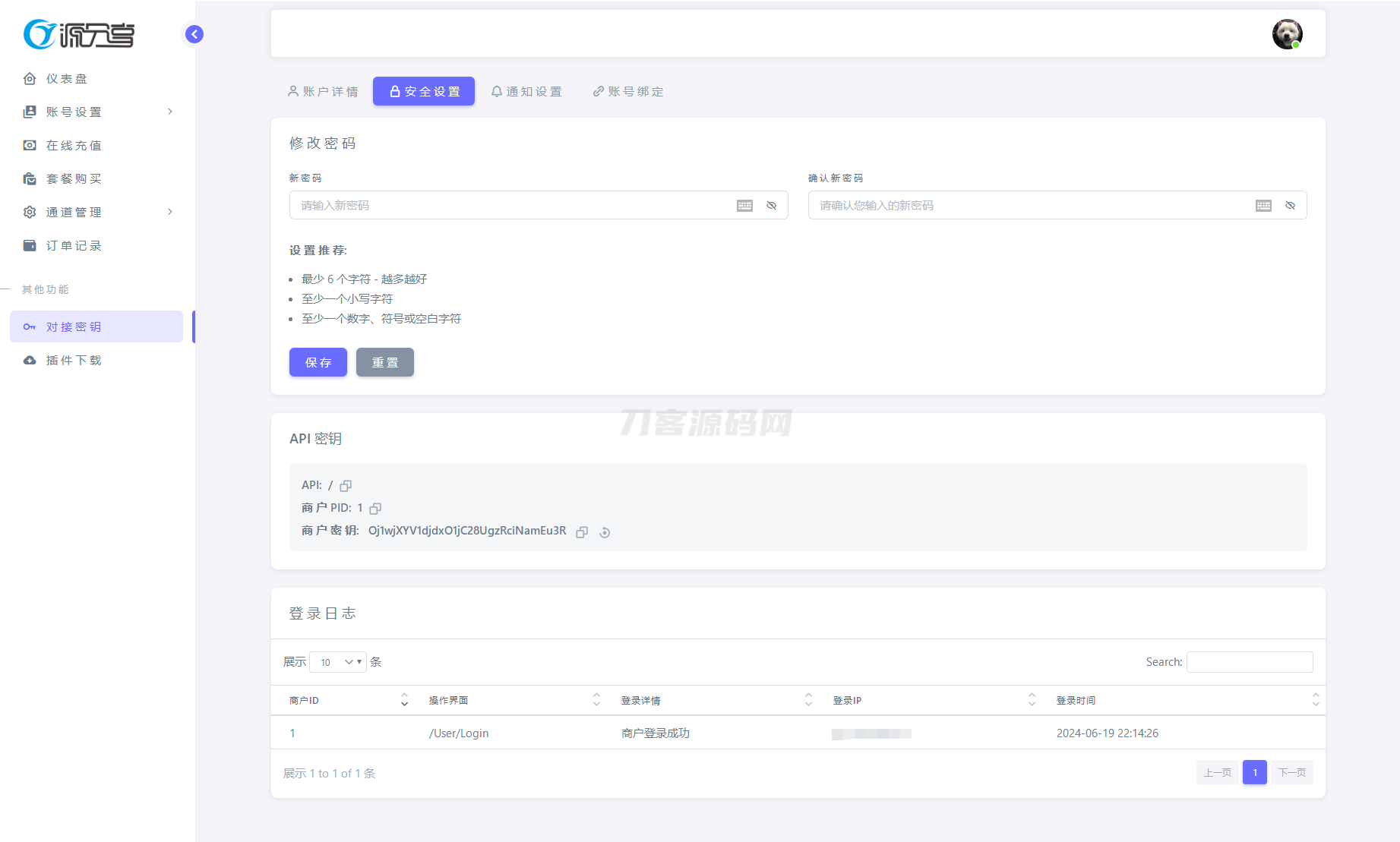 1718806839496370.png 5.png