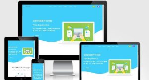 PHP自适应个人即时到账收款平台网站源码 集成码支付微支付微信支付宝QQ支付接口-源码快车