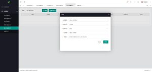 DNF支付/QB支付/YY支付/斗鱼支付/抖音支付/支付系统/免签系统/聚合系统/免签支付_PHP直播游戏点券等源码-源码快车