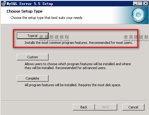 游戏服务端运行环境搭建详细图文教程(海螺369源码搭建) 第16张 游戏服务端运行环境搭建详细图文教程(海螺369源码搭建) 第16张