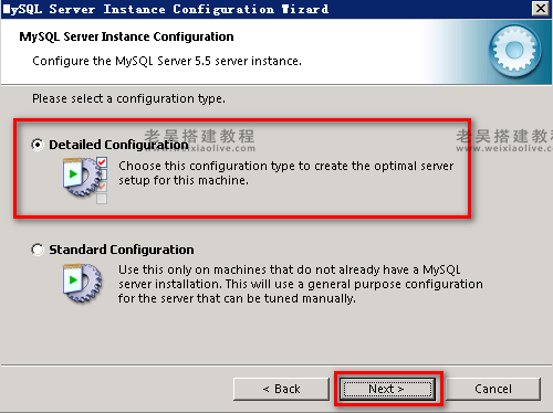 游戏服务端运行环境搭建详细图文教程(海螺369源码搭建) 第20张 游戏服务端运行环境搭建详细图文教程(海螺369源码搭建) 第20张